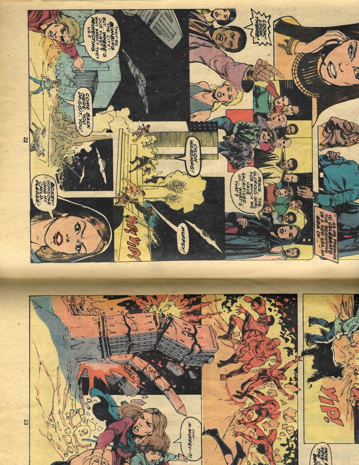 Battlestar Galactica #1 (Marvel Comics March 1979) 1st Collectors Item Issue - Image 3